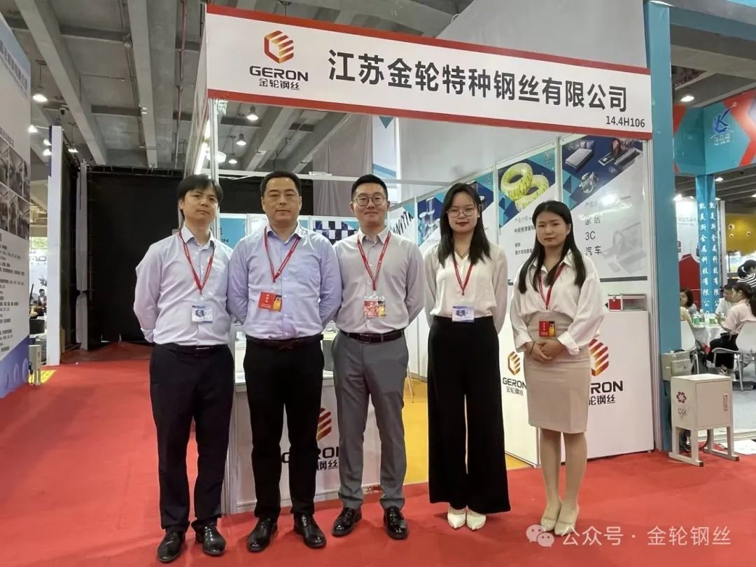 同聚广交会，再创新辉煌！