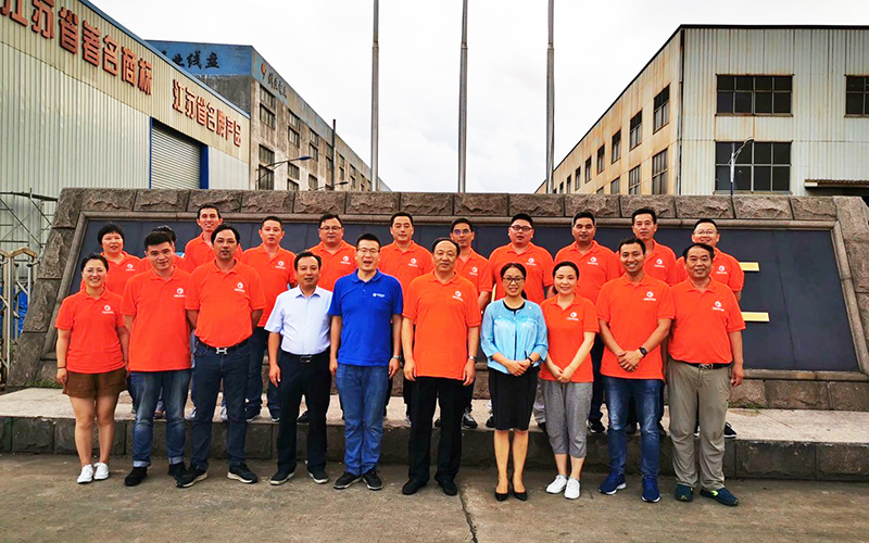奋斗向未来|金轮钢丝半年度经营分析会暨群业学习交流会