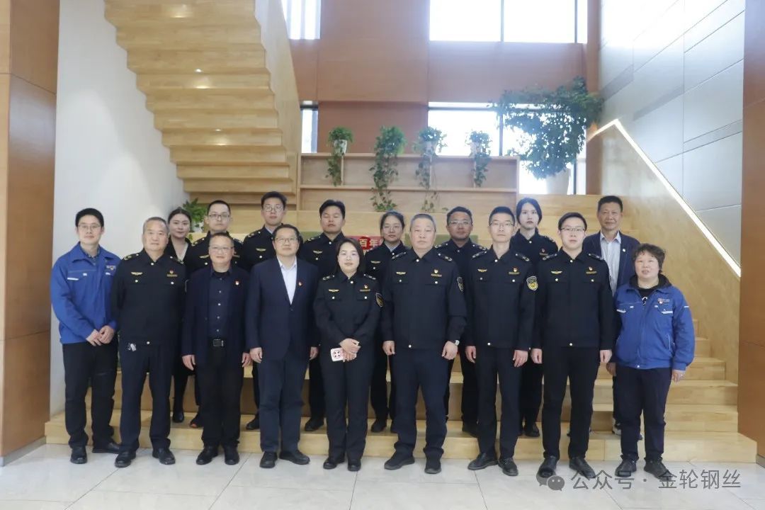 绿色助企 联合共建丨中共南通市海门生态环境局第二支部与中共物产金轮第三联合支部委员会党建联合活动