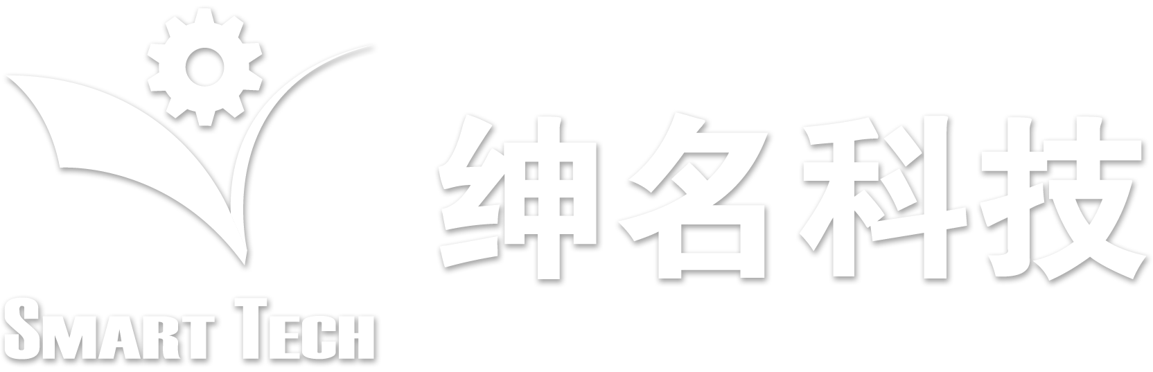 天津绅名科技有限公司