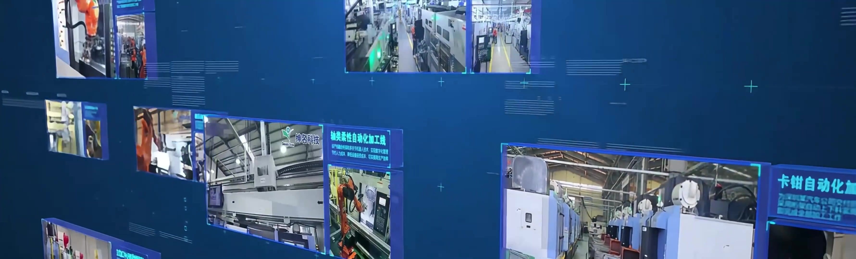 产品中心