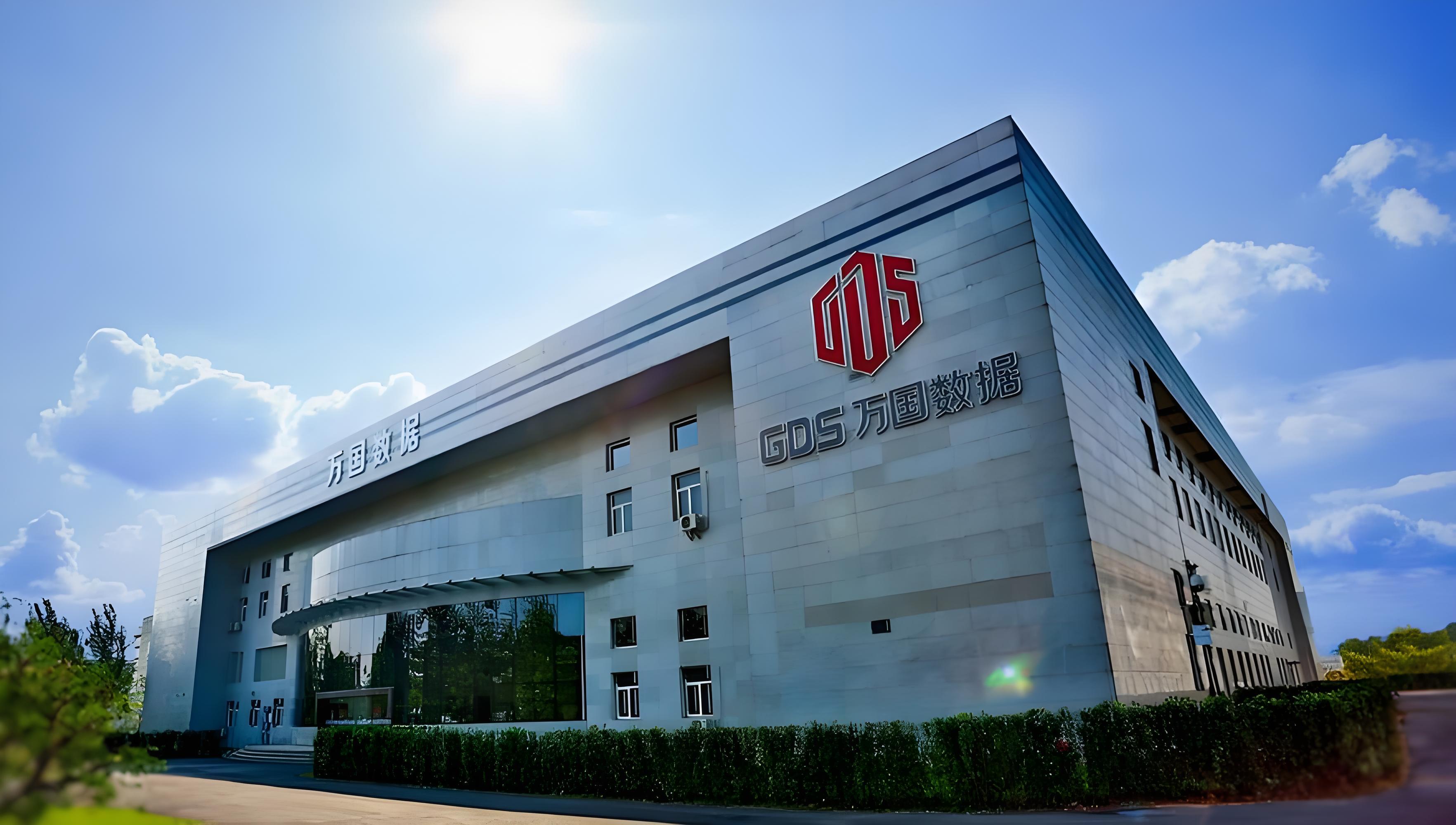 万国数据 多个空调水冷系统液位控制解决方案