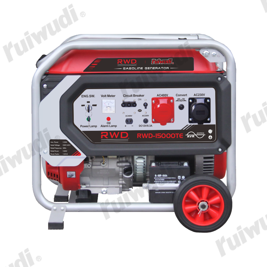 RWD-15000TE 汽油发电机