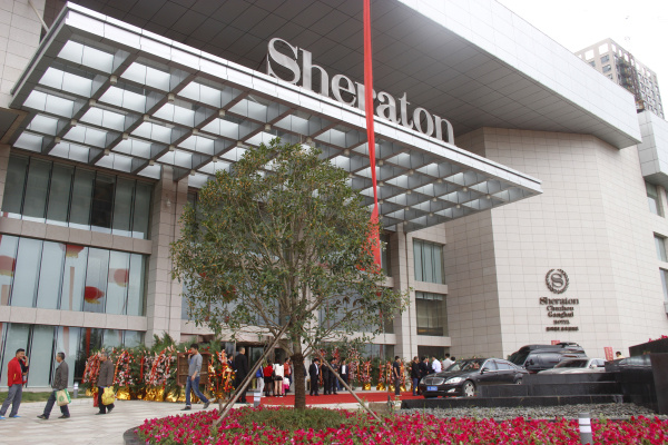 Sheraton Chuzhou Ganghui Hotel