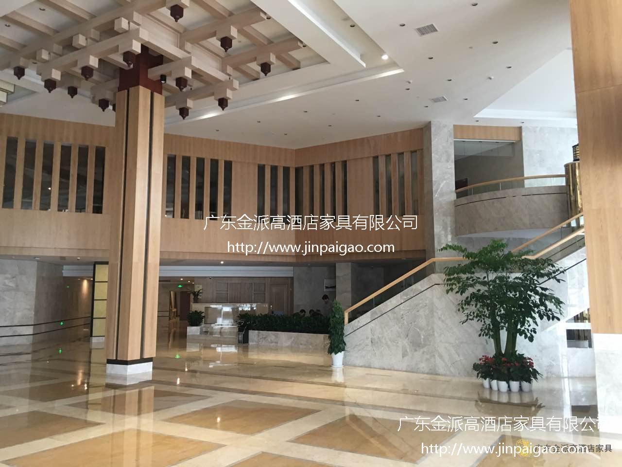 Hangzhou Oriental Plaza Hotel