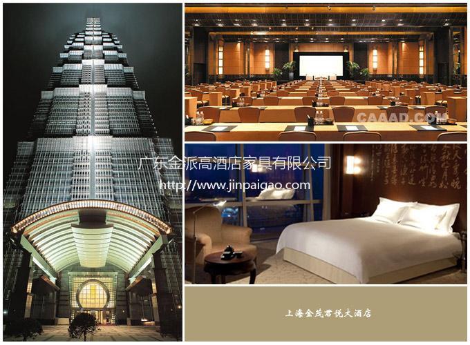 Foshan Hotel Furniture Leading Domestic Furniture Brand Comprehensive Upgrade