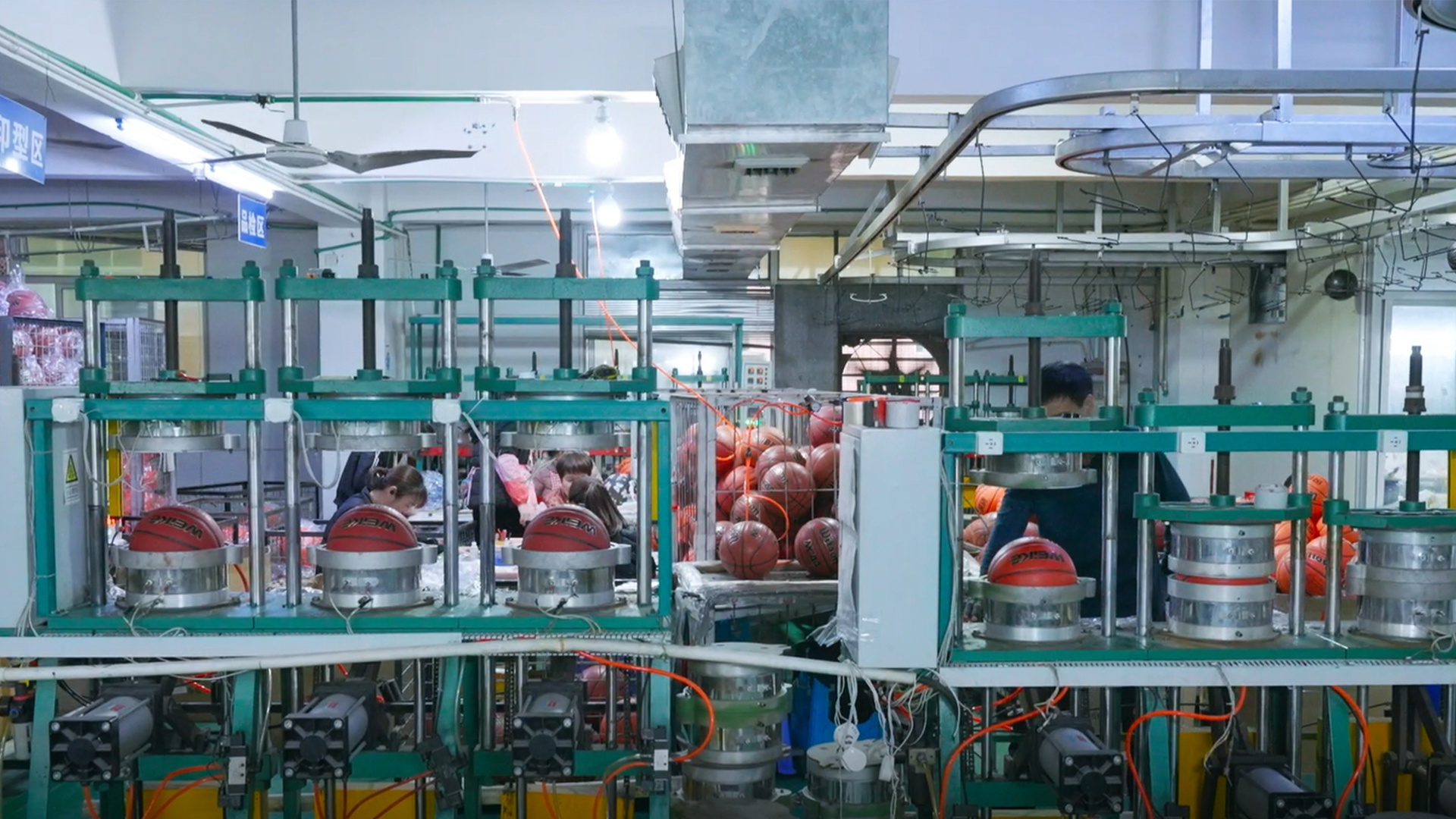 Factory footage