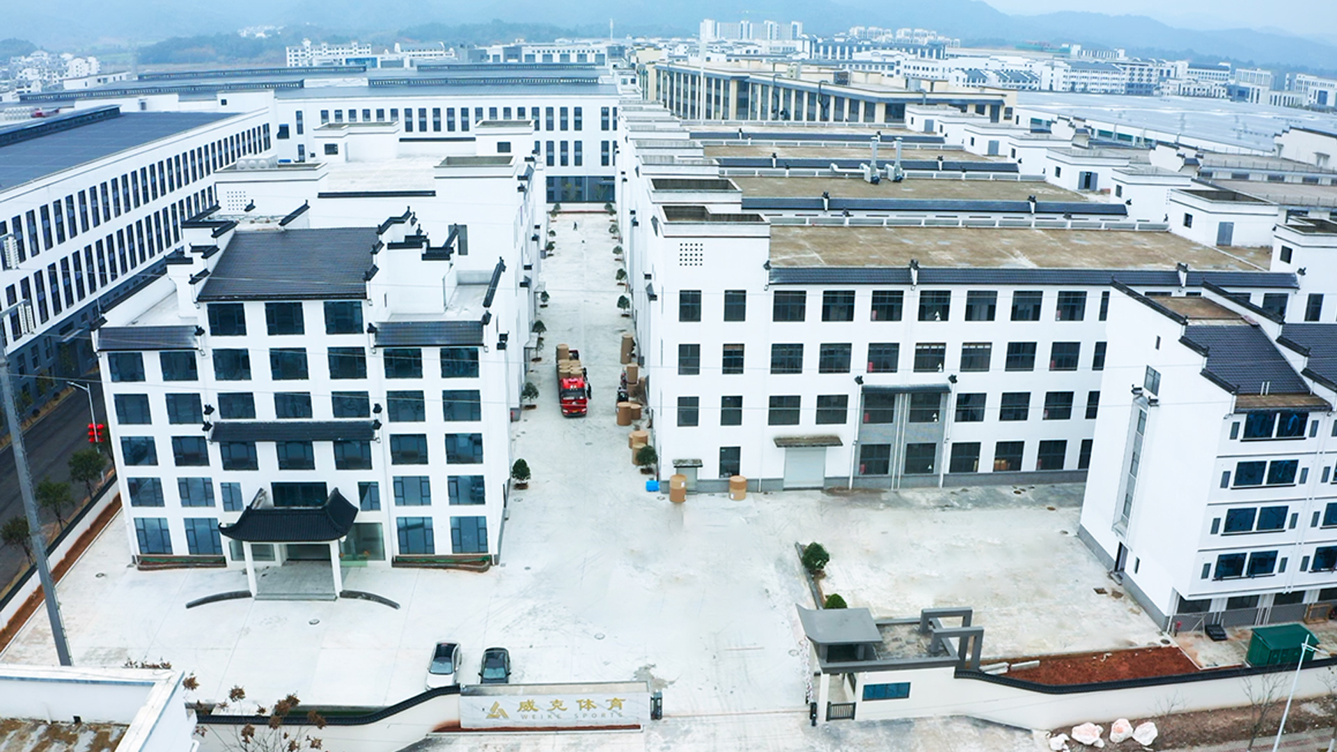 Factory footage