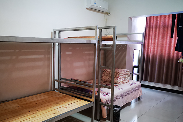 Staff dormitory