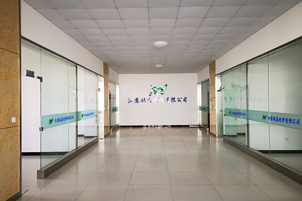 Company Hall