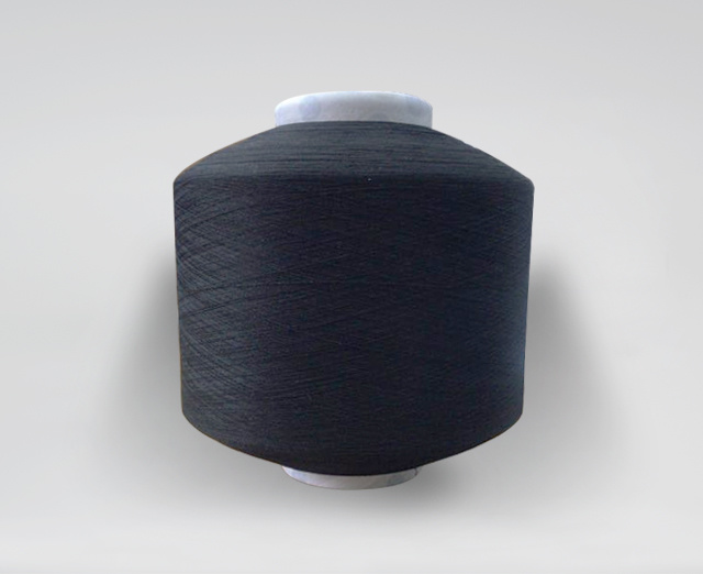 Wrapped yarn