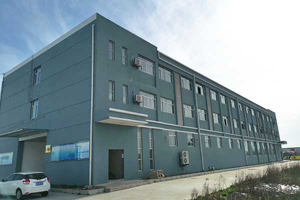 Staff dormitory