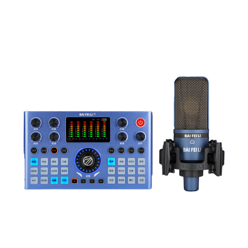 QL-2 48V live broadcast set
