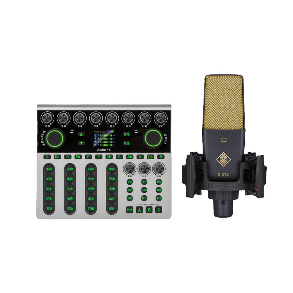 AUDIO FX + C414 Professional Live Broadcast Sound Card Set