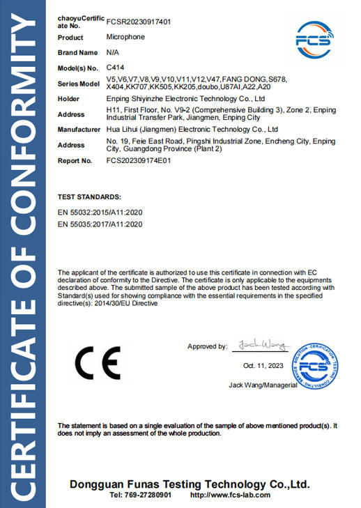 CE