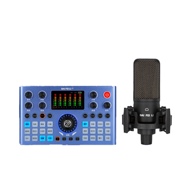 QL-7 48V live broadcast set