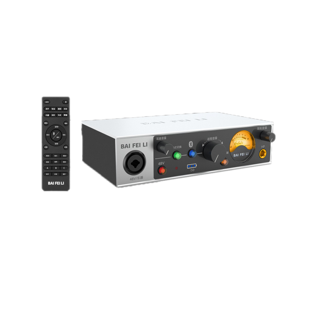 Professional recording-grade live broadcast sound card