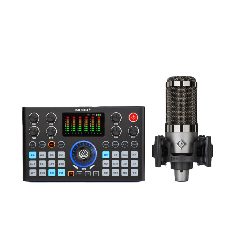 QL-6 5V live broadcast set