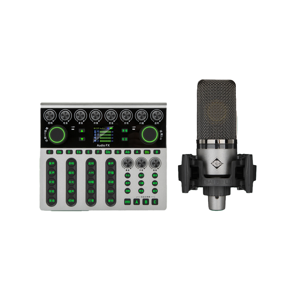 AUDIO FX + T9000 professional live broadcast sound card set