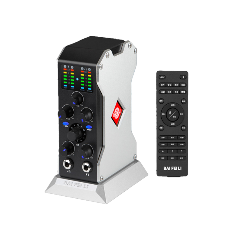 Sound card for both computers and mobile phones