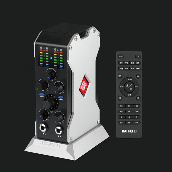 Audio MK Professional Edition