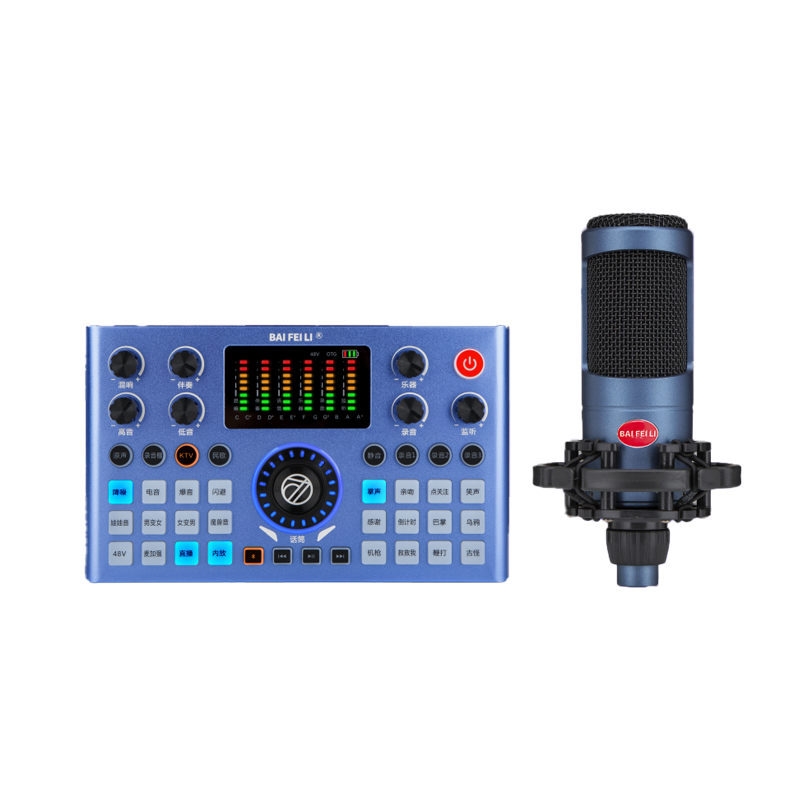 QL-1 5V live broadcast set