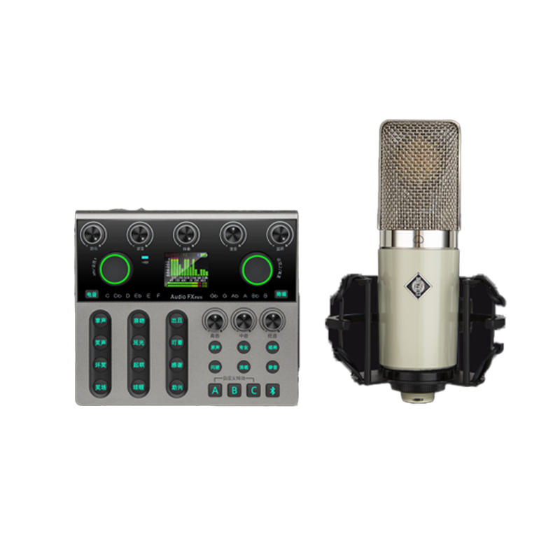 AUDIO FX mini + V7 professional live broadcast sound card set