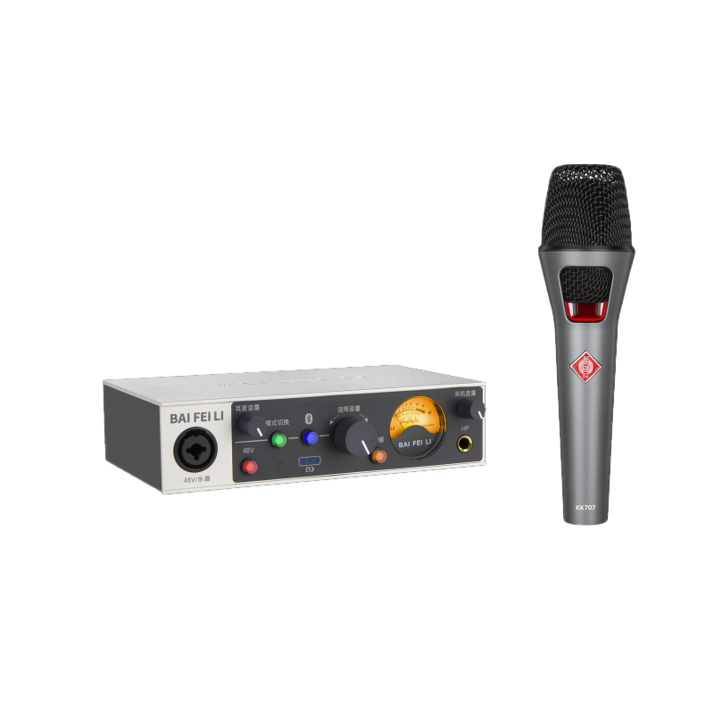 AUDIO V1 + KK707 professional recording-grade live broadcast sound card set
