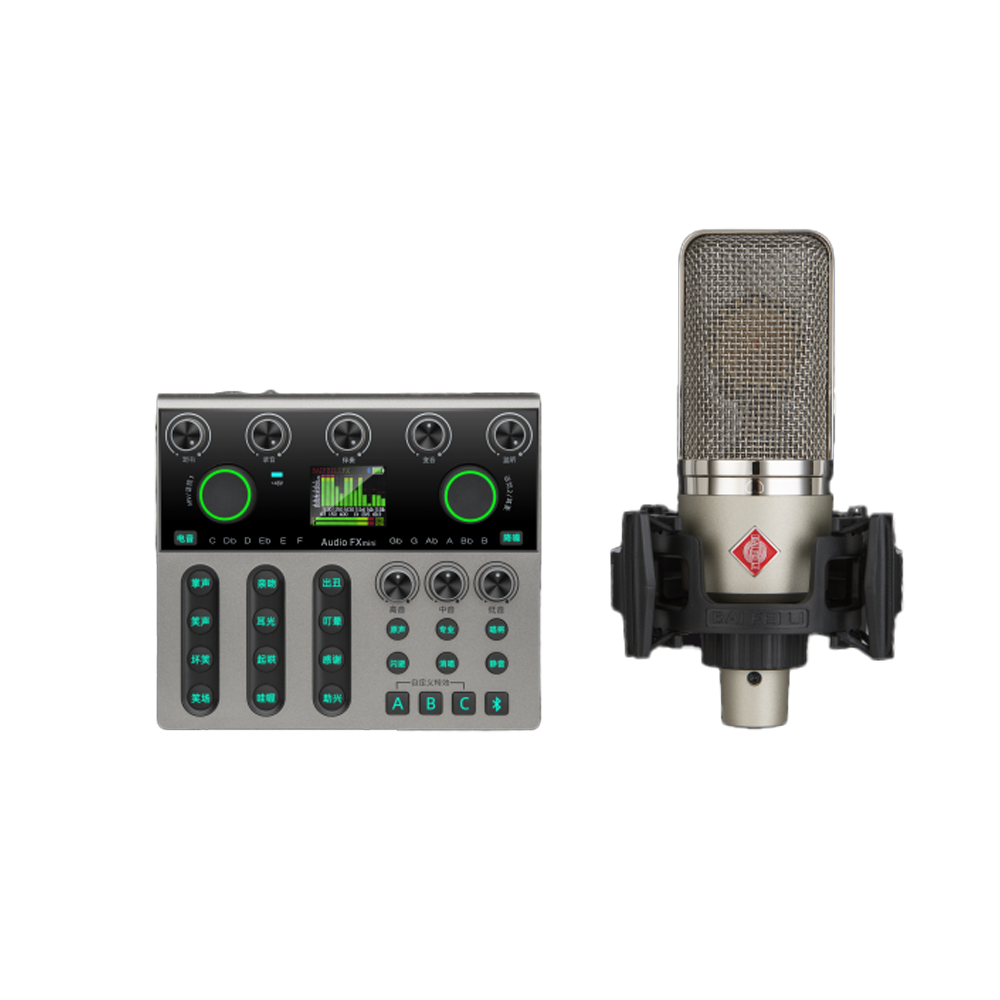 AUDIO FX mini + V6 professional live broadcast sound card set