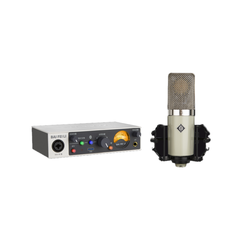 AUDIO V1 + V7 professional recording-grade live broadcast sound card set