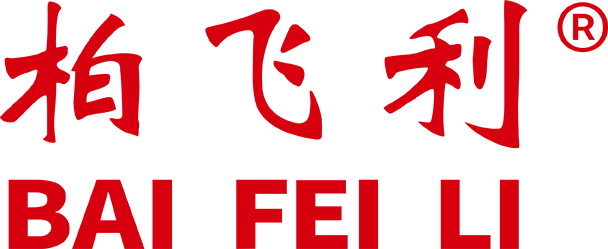 柏飞利