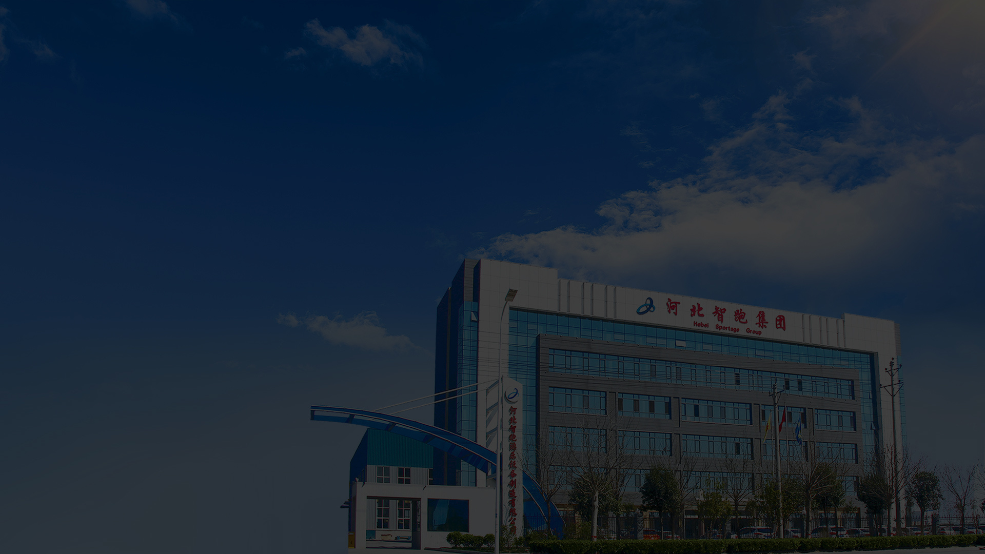 联系我们