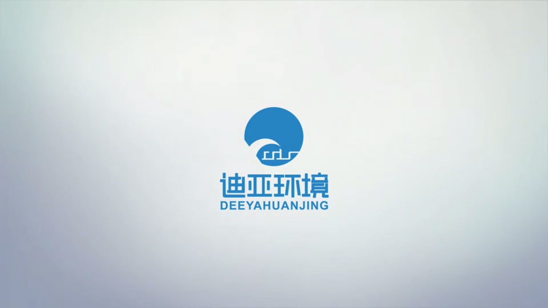 視頻標題