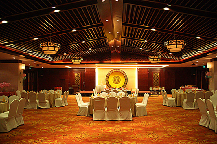 Chonghua Hall (Chinese Restaurant)