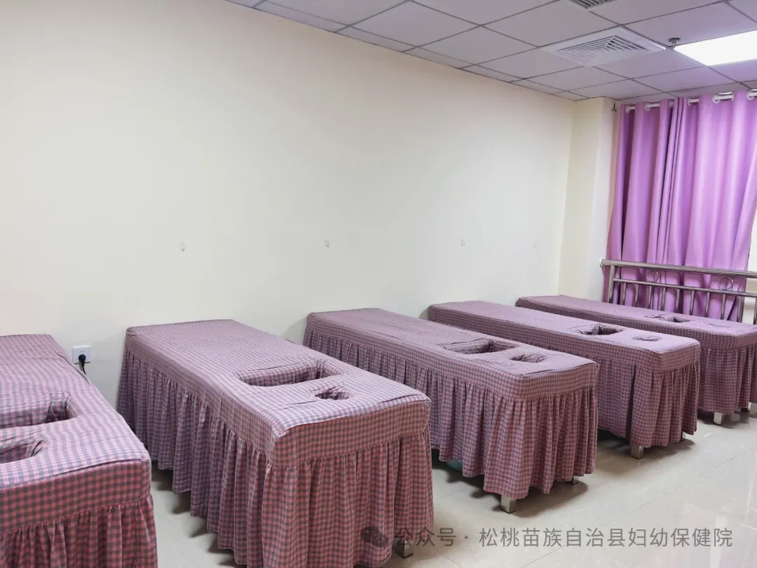 中医理疗室.jpg