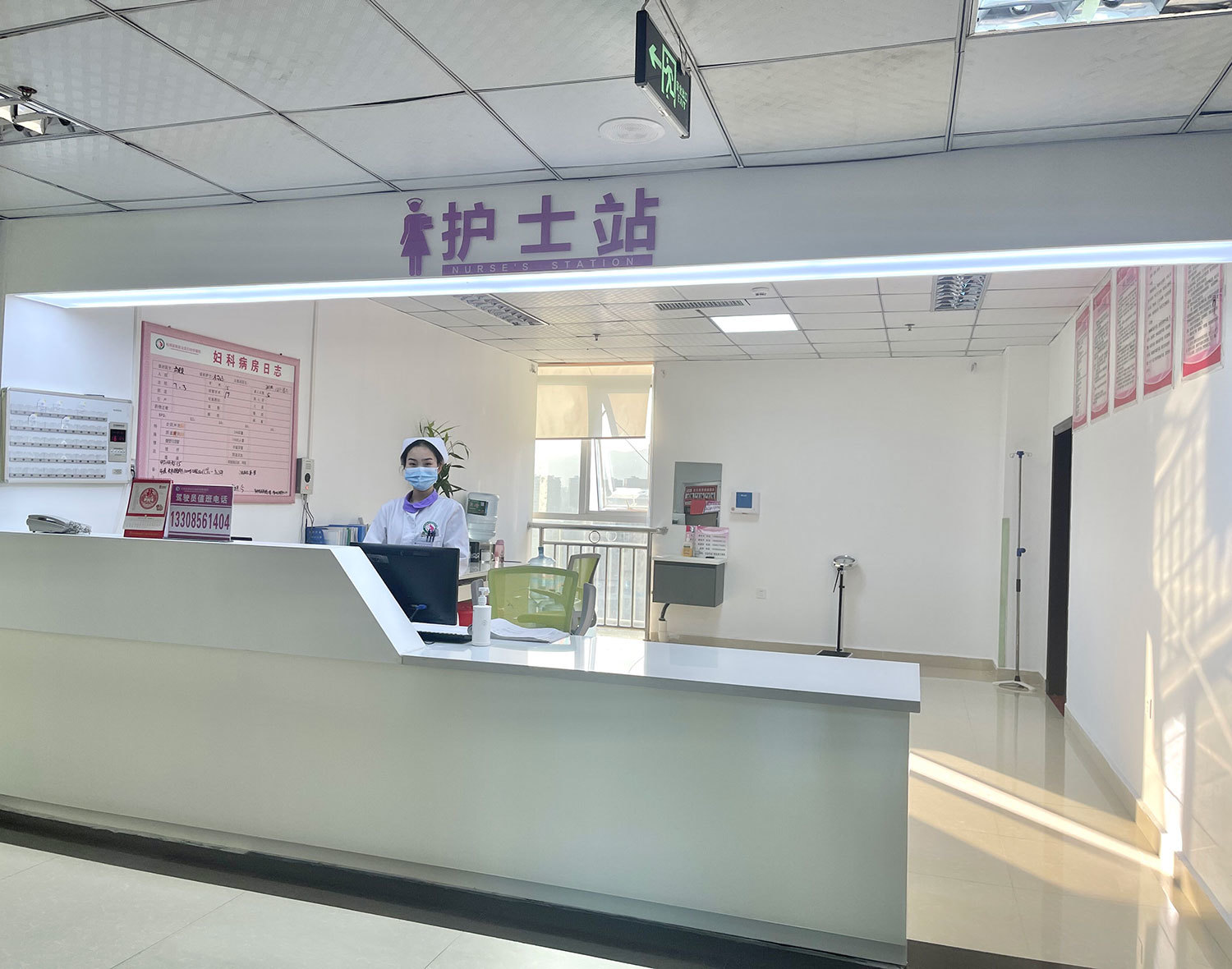 妇科护士站