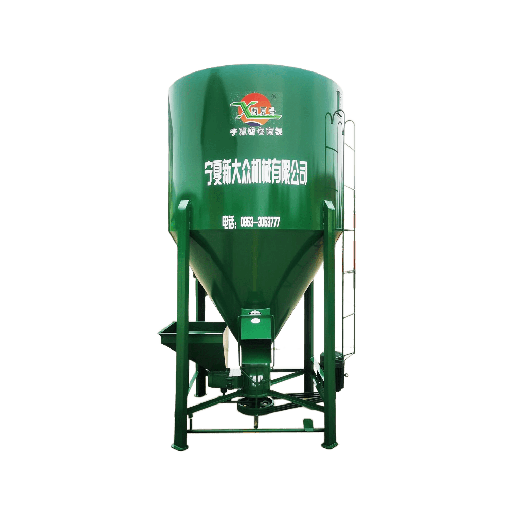 9HL-2000A飼料混合機(jī)