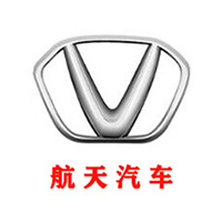 貴州航天成功汽車制造有限公司