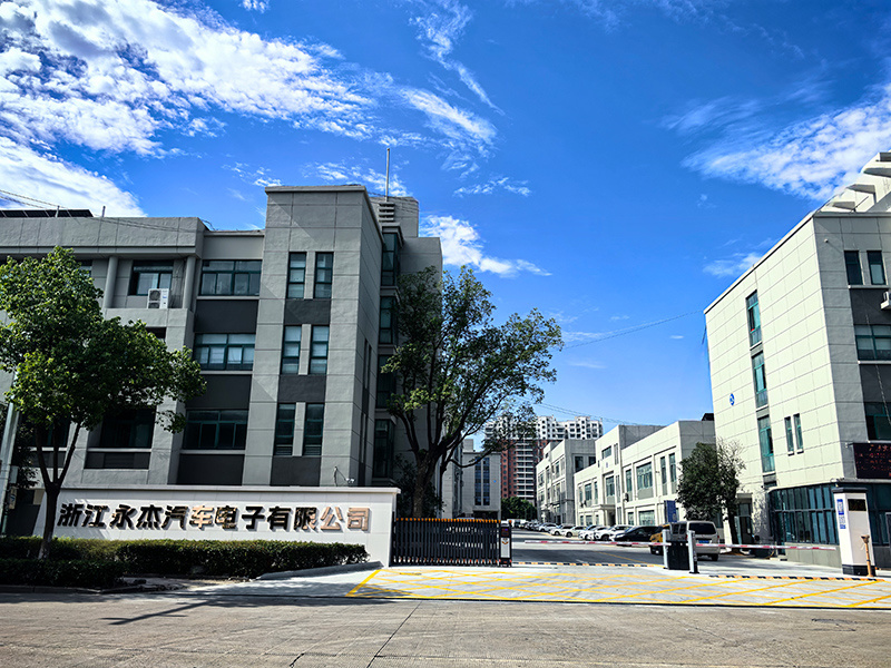 公司遠景