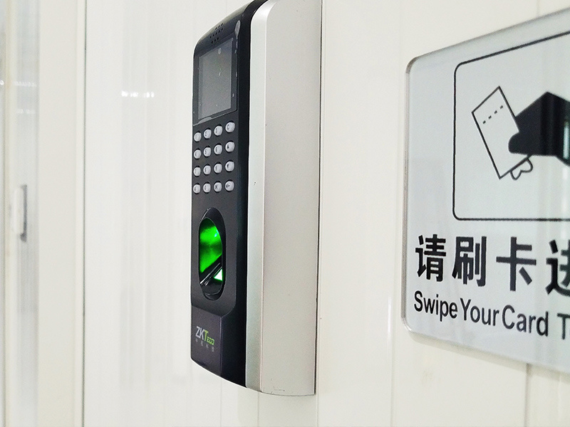 門禁入口