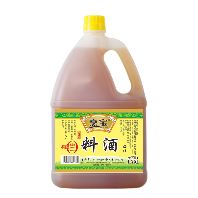 梅峰烹寶料酒零添加1.75L