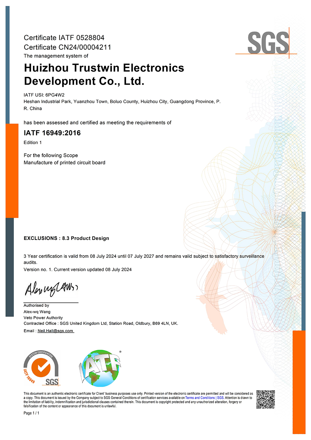 IATF16949 IATF16949