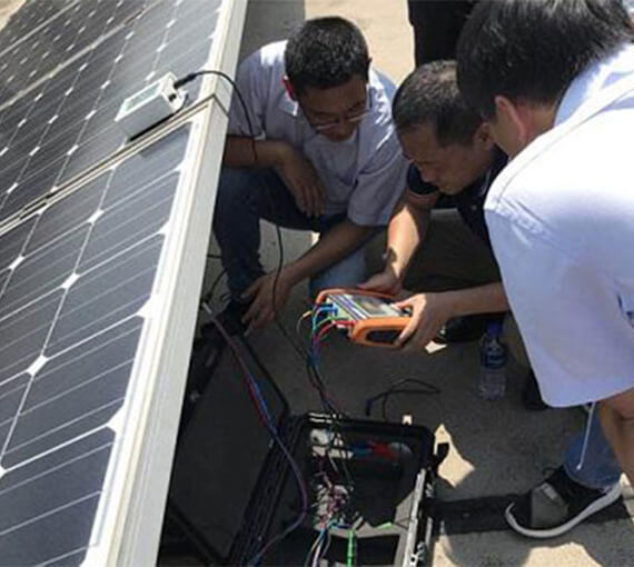 并網發電系統運維售后服務