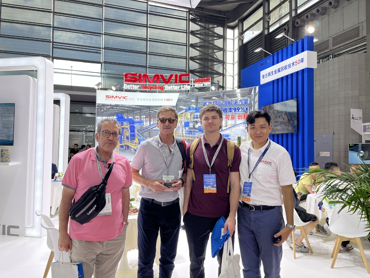 上海铝工业展会