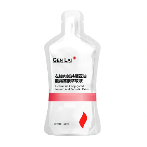 L-carnitine conjugated linoleic acid fucoxanthin liquid drink