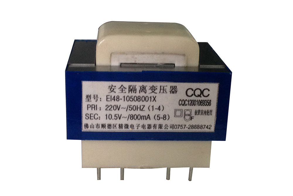 EI48-10508001X