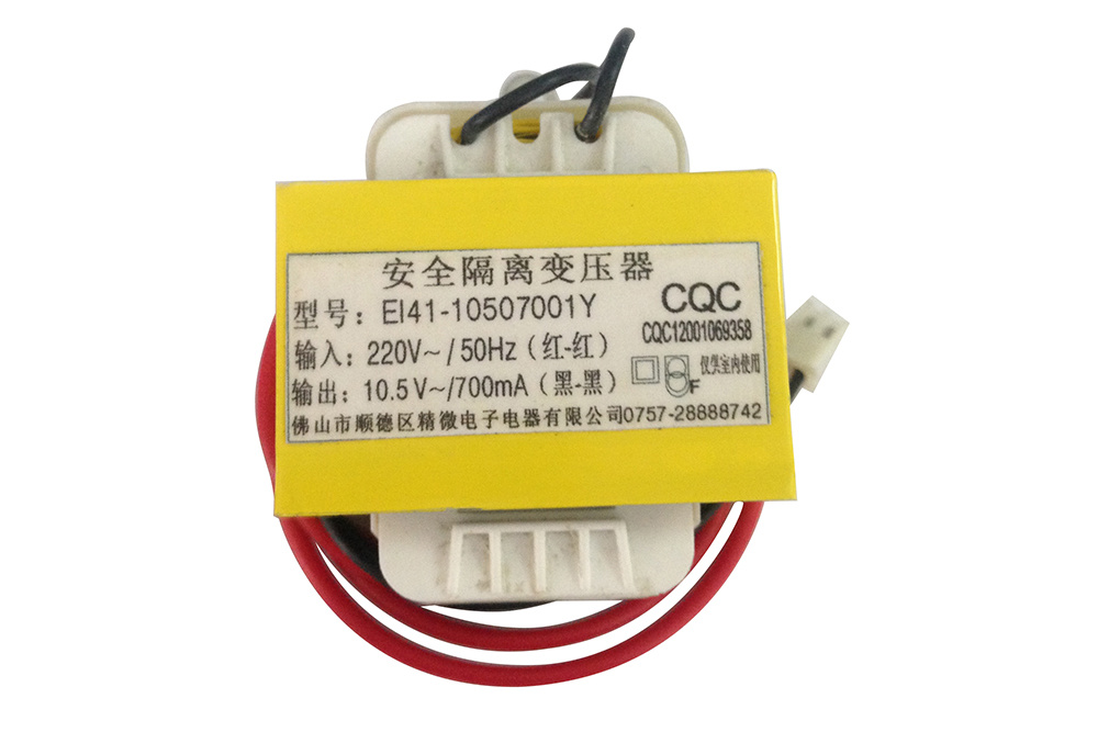 EI41-10507001Y