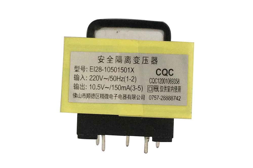 EI28-10501501X