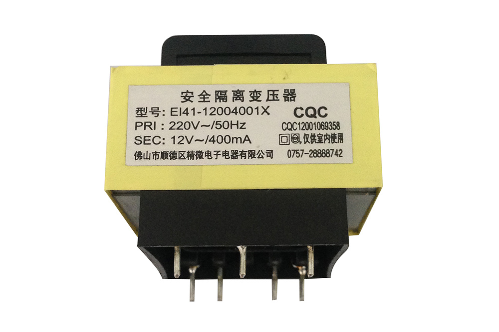 EI41-12004001X