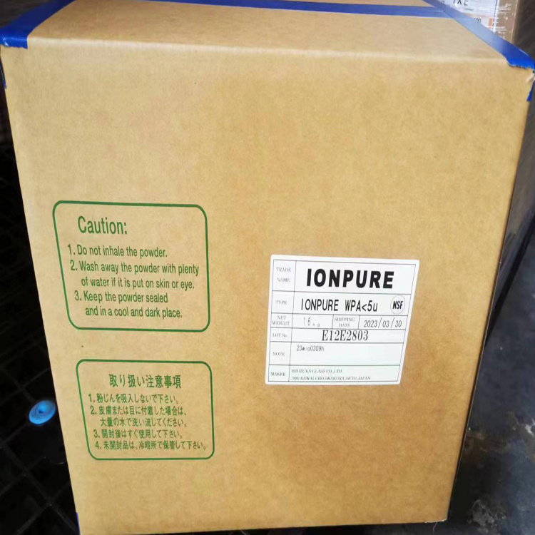石塚硝子抗菌劑  IONPURE   WPA